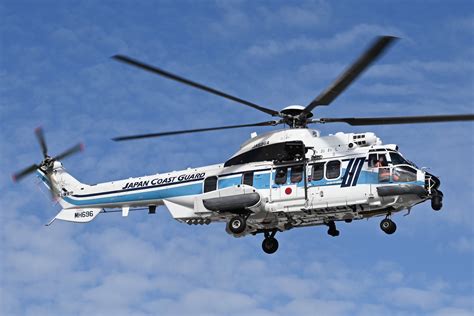japanese coast guard helicopter